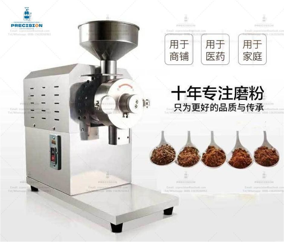 Versatile große Kaffeemühle für kommerzielle Verwendung Kaffeebohnenbrenner und Mühle